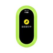 MI 小米 手环8 跑步豆荚