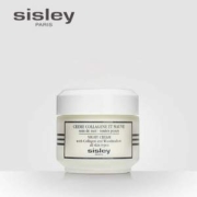 Sisley 希思黎  胶原蛋白紧肤晚霜面霜 50ml