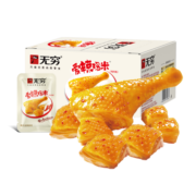 无穷 肉干肉脯香辣下酒小零食爱辣鸡米300g/30小包
