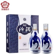 汾酒 53度 20年青花瓷 清香型白酒500mL*2件 含礼袋