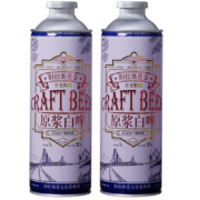 旧拉斯普金 精酿原浆 白啤 1L 单桶装