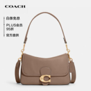 88VIP：COACH 蔻驰 女士印花斜挎包 9020-B4CAH