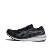 6日20点：ASICS 亚瑟士 GEL-KAYANO 29 男子跑步鞋 1011B440-007