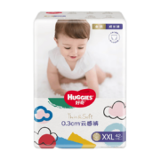 PLUS会员：HUGGIES 好奇 金装系列 婴儿拉拉裤 XXL42片*2件