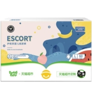 爹地宝贝纸尿裤护航系列L60片富含维E弱酸面层超柔亲肤婴儿尿不湿
