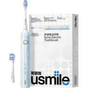 usmile 笑容加电动牙刷 成人声波震动 情侣电动牙刷 送男友/送女友 Y1Pro浅云 520情人节礼物
