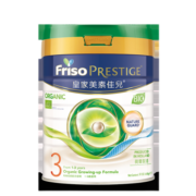 美素佳儿（Friso）皇家美素佳儿 Friso港版有机婴幼儿成长配方奶粉800g段荷兰原装 3段3罐（假一赔万）24年8月到期