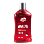 龟牌（Turtle Wax）镜面釉通用汽车蜡车漆打蜡上光养护翻新划痕修复抛光封釉TC130605