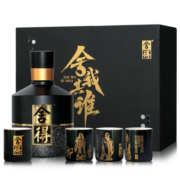 舍得 智慧舍得 舍我其谁 52度 浓香型白酒 100ml+4个杯子 礼盒装