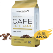 VIAGGIO ESPRESSO西班牙进口咖啡豆 醇厚顺滑深度烘培 大师拼配低酸咖啡豆  1KG装 【深度烘焙】1KG装