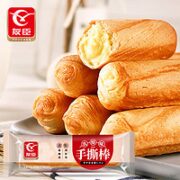 YOUCHEN 友臣 乳酪手撕棒250g