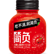 简负 山楂果汁果肉饮料 125ml*9瓶
