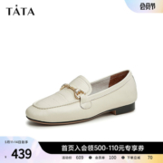 Tata他她马衔扣平跟乐福鞋女羊皮单鞋英伦皮鞋2023春新款W9EA1AA3