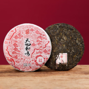 京东百亿补贴: 八马茶业 信记号普洱茶  饼茶 单饼装-357克