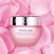 Lancôme 兰蔻 全新水份缘保湿舒缓凝霜50mL