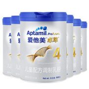 Aptamil 爱他美 白金版 卓萃 幼儿配方奶粉 4段 900g*6罐