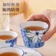 茶杯围炉煮茶陶瓷 茶碗喝茶小杯子水杯 日式品茗杯主人杯功夫茶杯