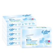 可心柔（COROU）V9润+婴儿保湿云柔巾宝宝使用柔软面巾纸 3包40抽体验装