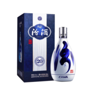 汾酒 青花20 清香型白酒 42度 500ml单瓶装