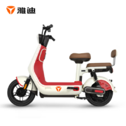 预售、PLUS会员：Yadea 雅迪 DV1 新国标电动车 TDT3006Z