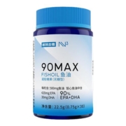 诺特兰德鱼油90%EPA+DHAomega3深官方正品海鱼无糖型旗舰直营店