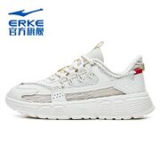 ERKE 鸿星尔克 蒲苇 女子休闲运动鞋 52122202016