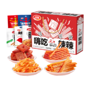 京东百亿补贴: 卫龙 辣条礼盒零食大礼包 1324g