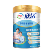 伊利欣活 中老年奶粉800g*2罐礼盒装 奶粉成人 0蔗糖益生菌高钙高蛋白 【礼盒】中老年800g*2罐装