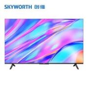 SKYWORTH 创维 75M3D 液晶电视 75英寸