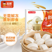 亚明食品 手工牛奶馒头240g*3包