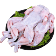 百亿补贴 中洋鱼天下 牛蛙 净重600g 3-4只装 四去免洗 生鲜食材 海鲜水产  包邮