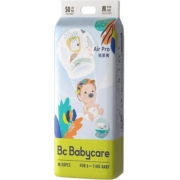 babycare纸尿裤Airpro尺码任选婴儿超薄透气bbc尿不湿非拉拉裤