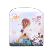 宜婴新生儿拉拉裤纸尿裤小内裤迷你装试用装 精灵裤小内裤M18片【6-11kg】