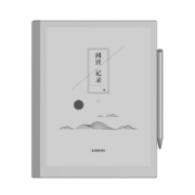 618预售：MI 小米 10.3英寸 电纸书 note 3GB+64GB 含笔+保护套