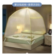 FUANNA 富安娜 易安装蒙古包蚊帐 1.8米