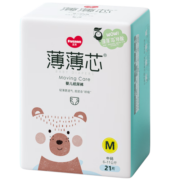 五羊（FIVERAMS）薄薄芯纸尿裤超薄透气尿不湿纸尿裤超薄干爽瞬吸学步裤训练裤 纸尿裤M码21片