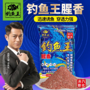 概率券：钓鱼王 饵料腥香 300g