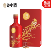 谷小酒分享喜悦系列52度浓香型白酒纯粮酿造固态发酵婚宴宴请礼盒白酒 喜悦500ml单瓶装