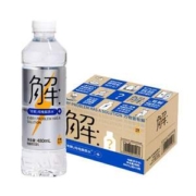 Watsons 屈臣氏 有解 纯电解质水 480mL*15瓶*2件
