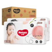 好奇Huggies 铂金装小桃裤纸尿裤 婴儿尿不湿干爽透气大吸量新生儿 S96片【4-8kg】