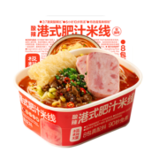 拉面说拉面说金汤米线港式肥汁米线宅家食粉4盒 酸辣港式肥汁米线*4
