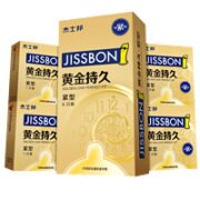 jissbon 杰士邦 黄金紧型安全套 10只