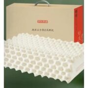 某东京造 挚享系列 斯里兰卡原芯进口96%乳胶颗粒枕
