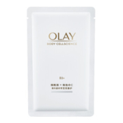 需入会：OLAY 玉兰油 磨砂膏莹亮臻护20g
