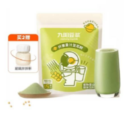 88VIP：九阳豆浆 大麦若叶青汁豆浆粉 27g*15条