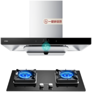 618预售、PLUS会员、需买家居卡：FOTILE 方太 EMC5A 02-TH27B 顶吸式烟灶套装 天然气