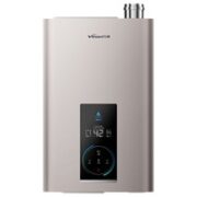 Vanward 万和 JSLQ21-WLE6W13 燃气热水器 13l 一级能效