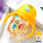 PLUS会员！My Little Pony  小马宝莉 小黄人 PPSU学饮杯 240ML （赠背带）