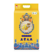88VIP：福临门 皇宗贡稻五常大米 5kg