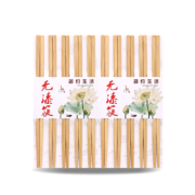 京喜特价、需抢券：惠寻 楠竹筷子 5双